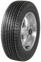Wanli S 1023